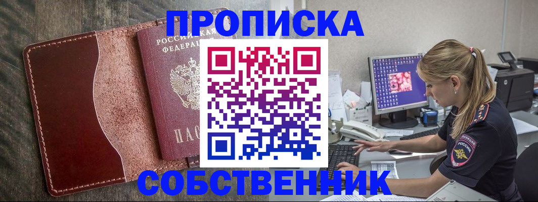 форма 3 в Эртили