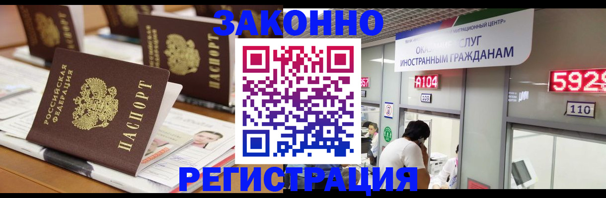 форма 3 в Эртили